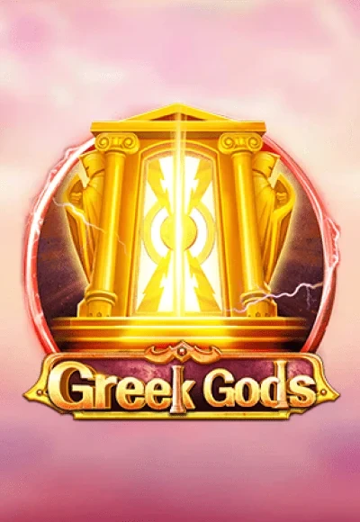 TX88 Greek Gods